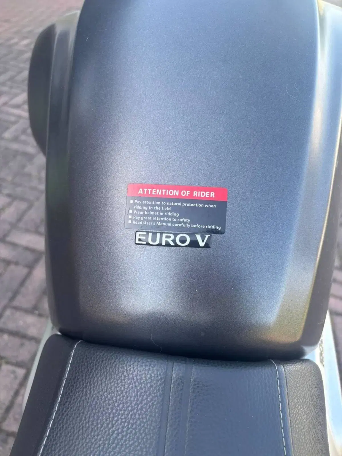 Voge Trofeo 500AC (2022 - 26) (4)