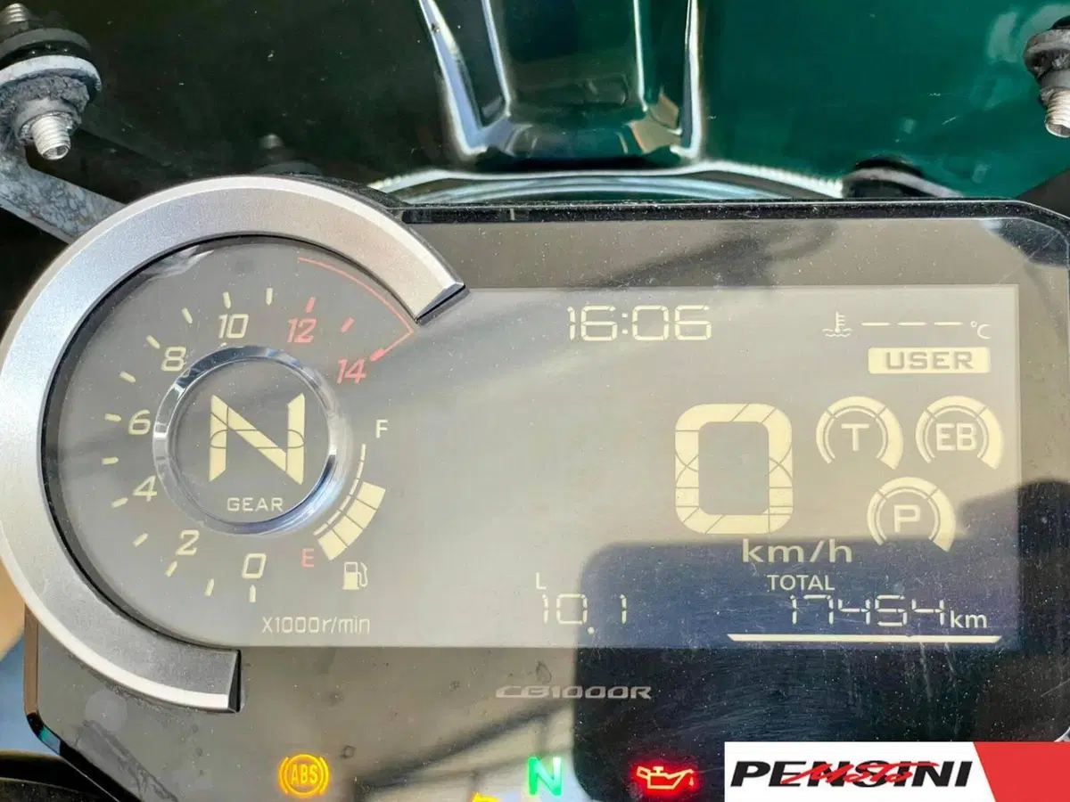 Honda CB 1000 R (2021 - 25) (4)