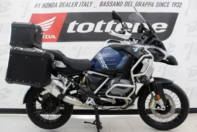 Bmw R 1250 GS Adventure (2021 - 24) usata