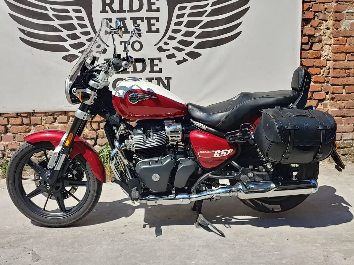 Royal Enfield Super Meteor 650 (2023 - 26)