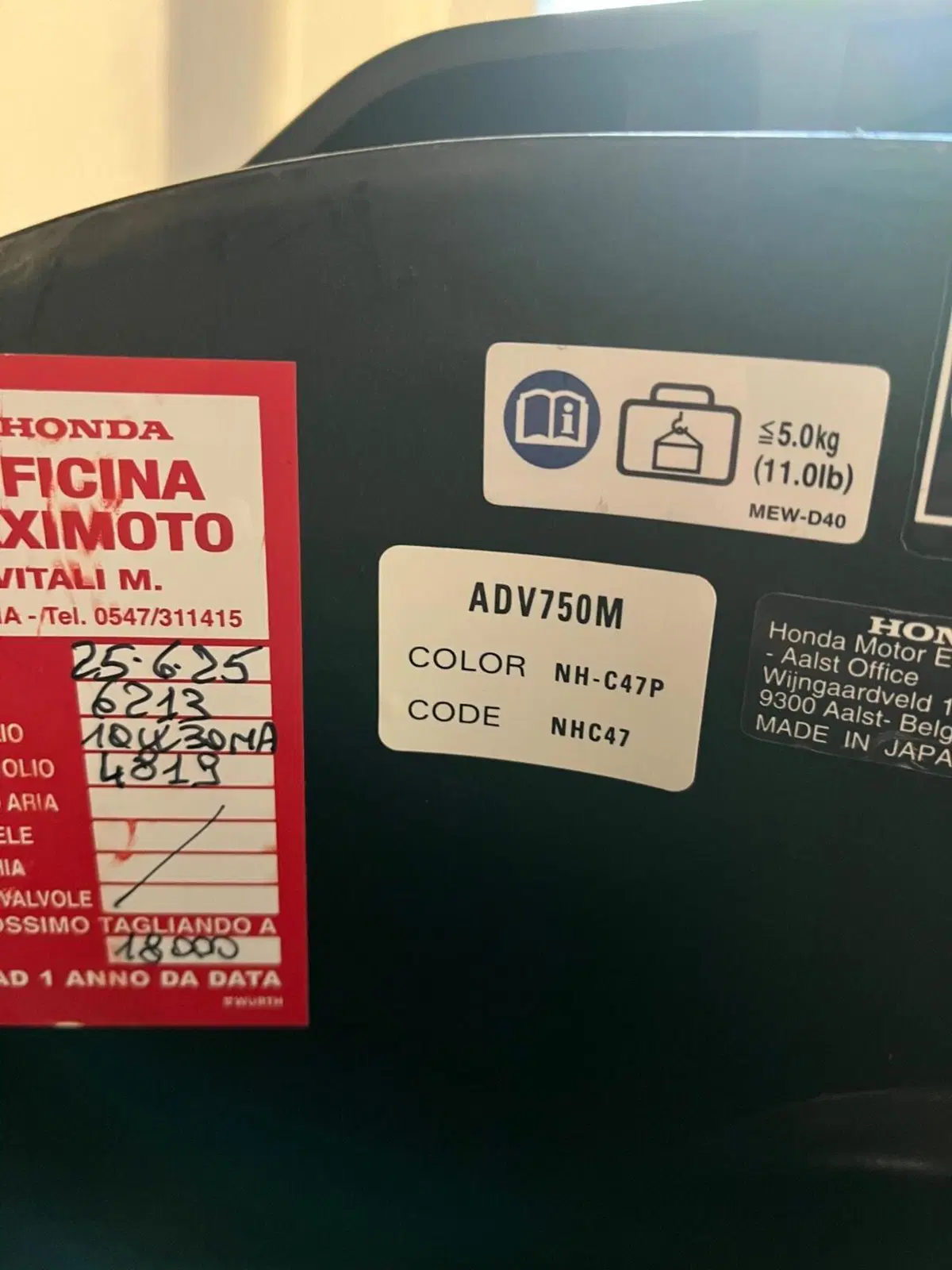 Honda X-ADV 750 DCT (2021 - 24) (19)