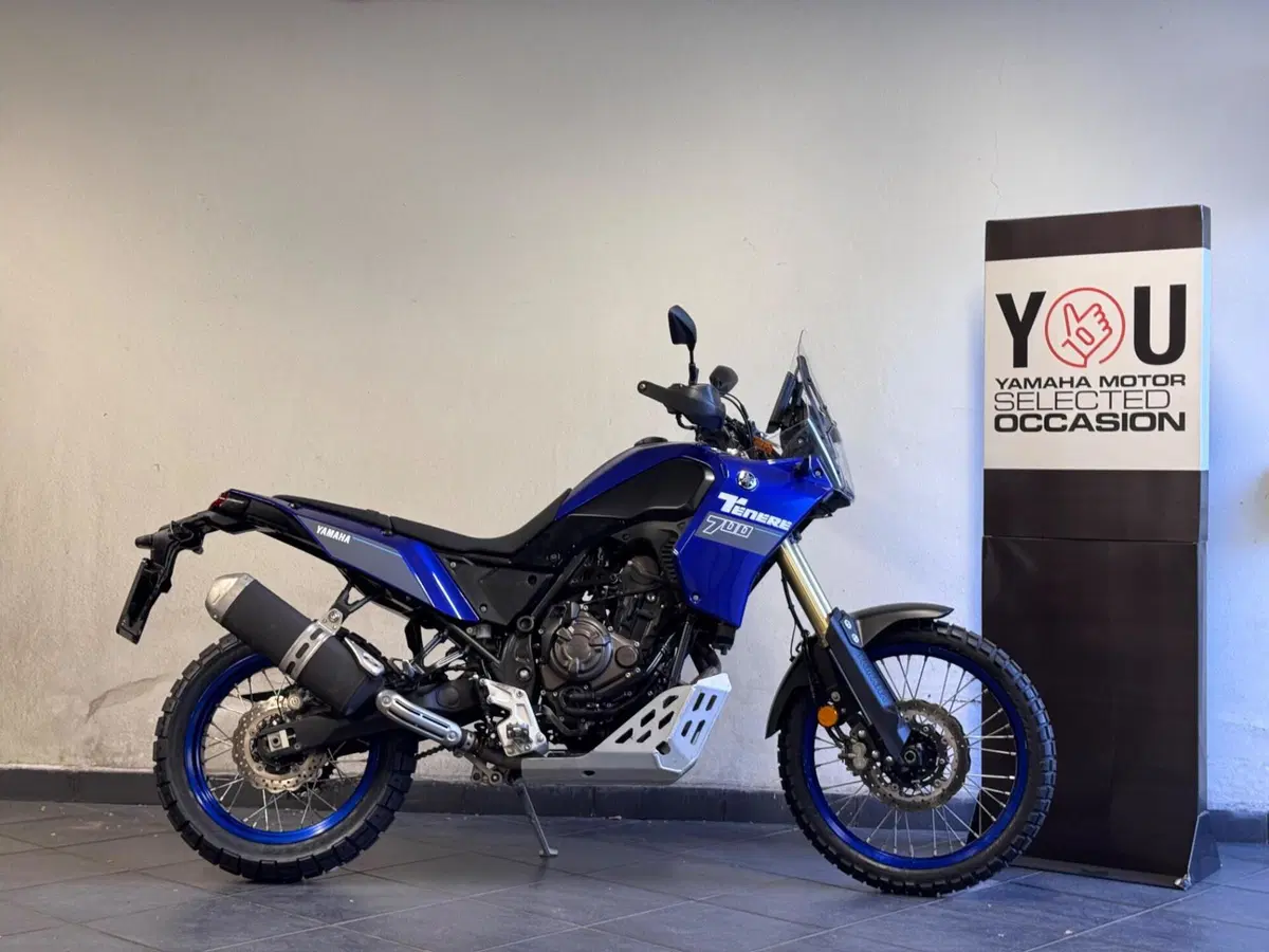 Yamaha Ténéré 700 (2022 - 24)