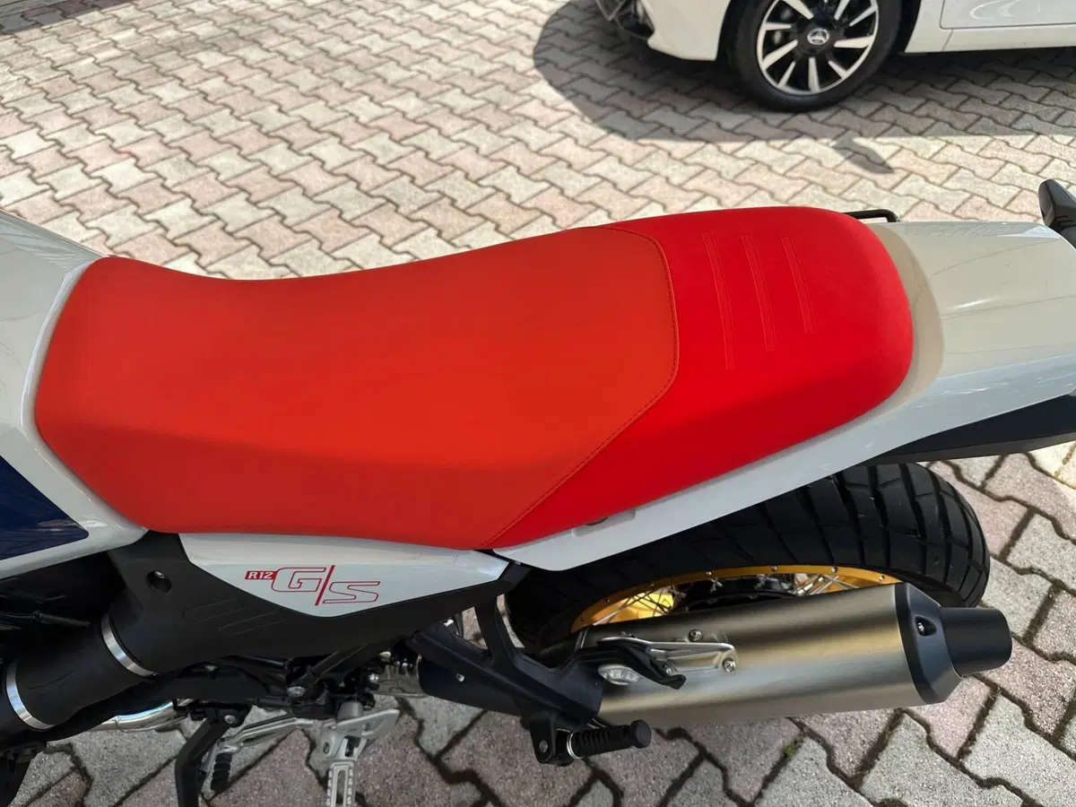 Bmw R 12 G/S (2026) (8)