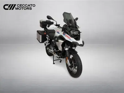 Bmw R 1250 GS (2021 - 24) usata