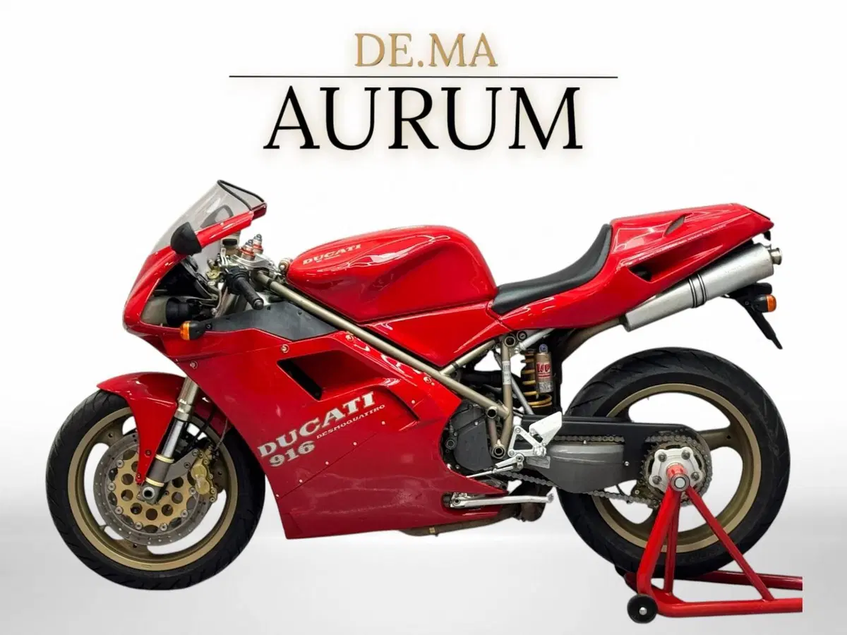 Ducati 916 SP Monoposto (1994 - 96) (2)