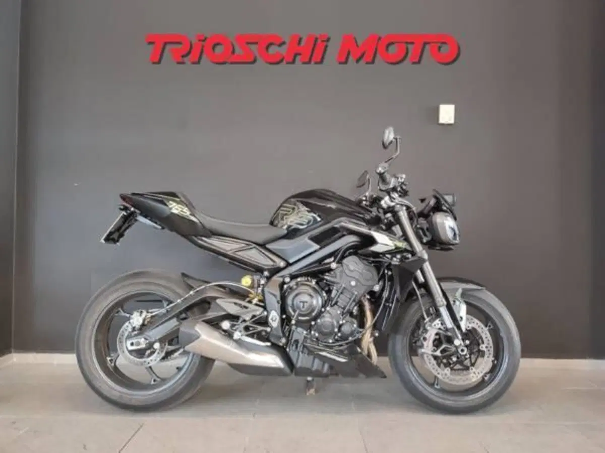 Triumph Street Triple 765 RS (2023 - 26)