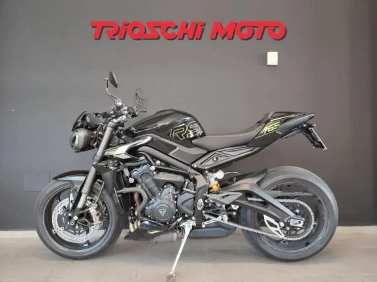 Triumph Street Triple 765 RS (2023 - 26) (2)