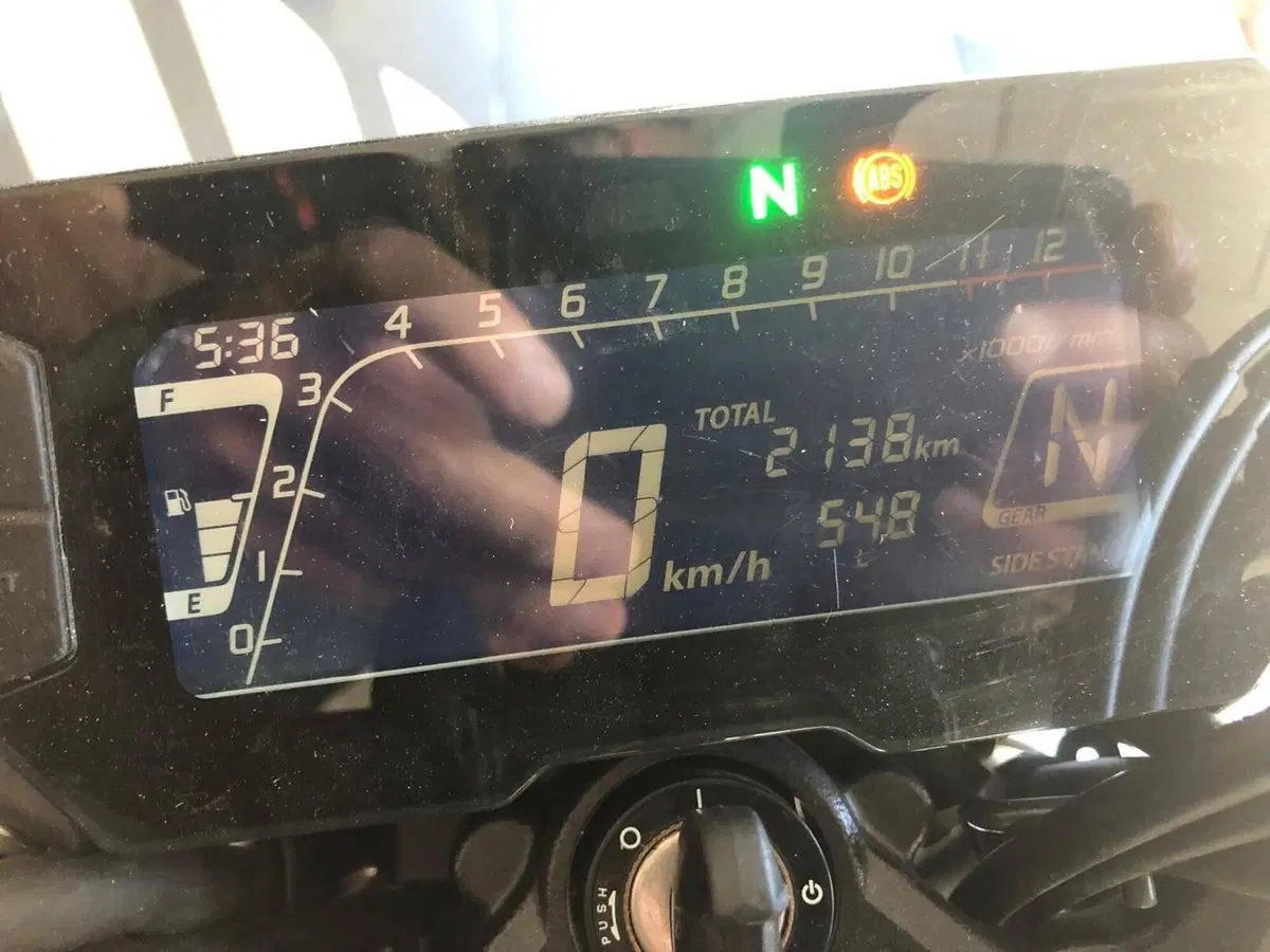 Honda CB 125 R (2021 - 23) (4)