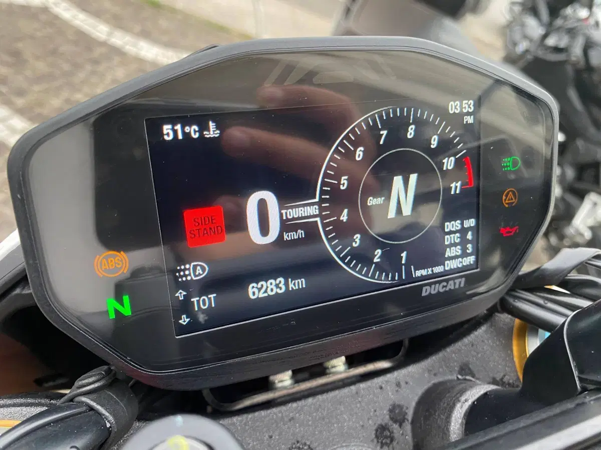 Ducati Hypermotard 950 SP (2022 - 25) (3)
