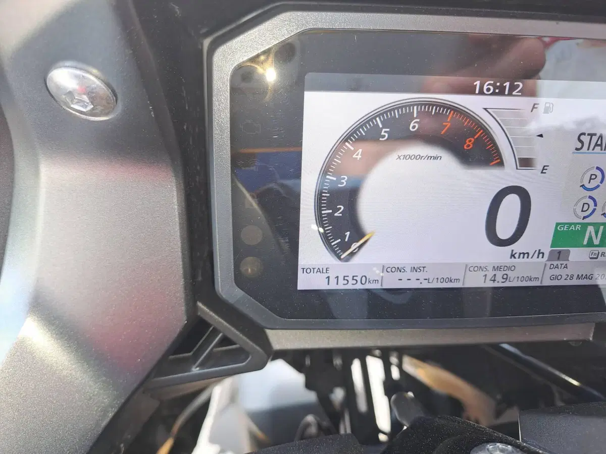 Honda Forza 750 DCT Special Edition (2024) (5)