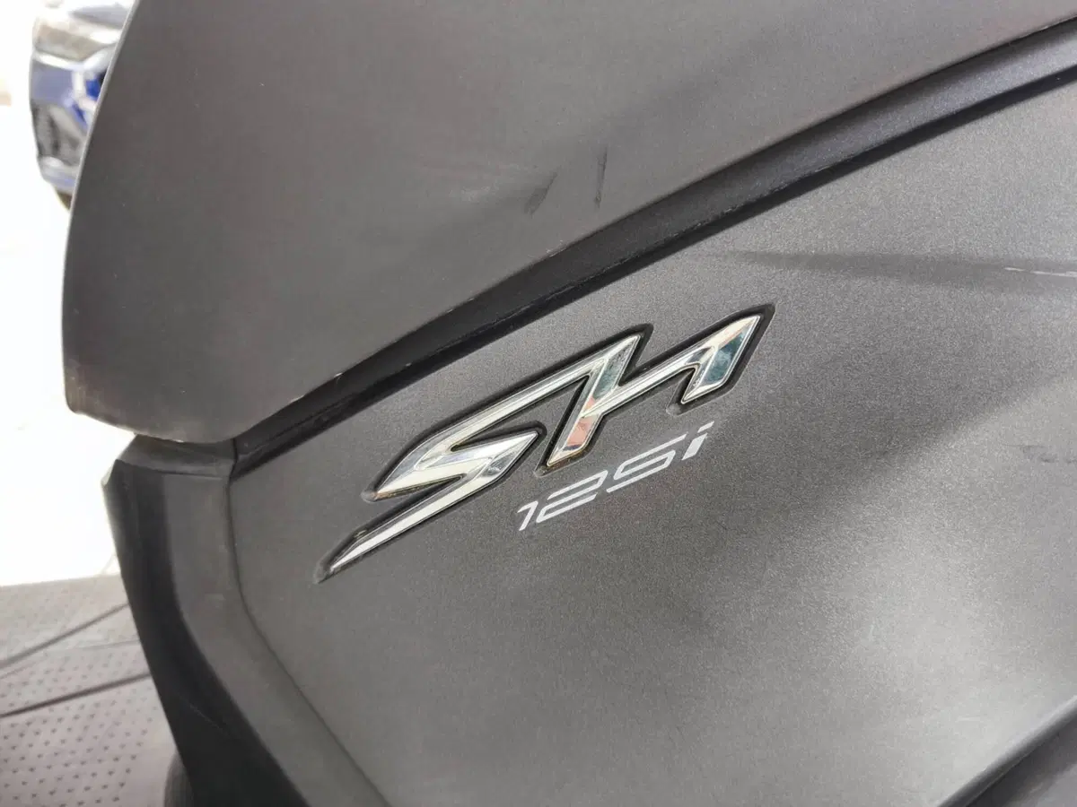 Honda SH 125 i ABS (2013 - 17) (10)