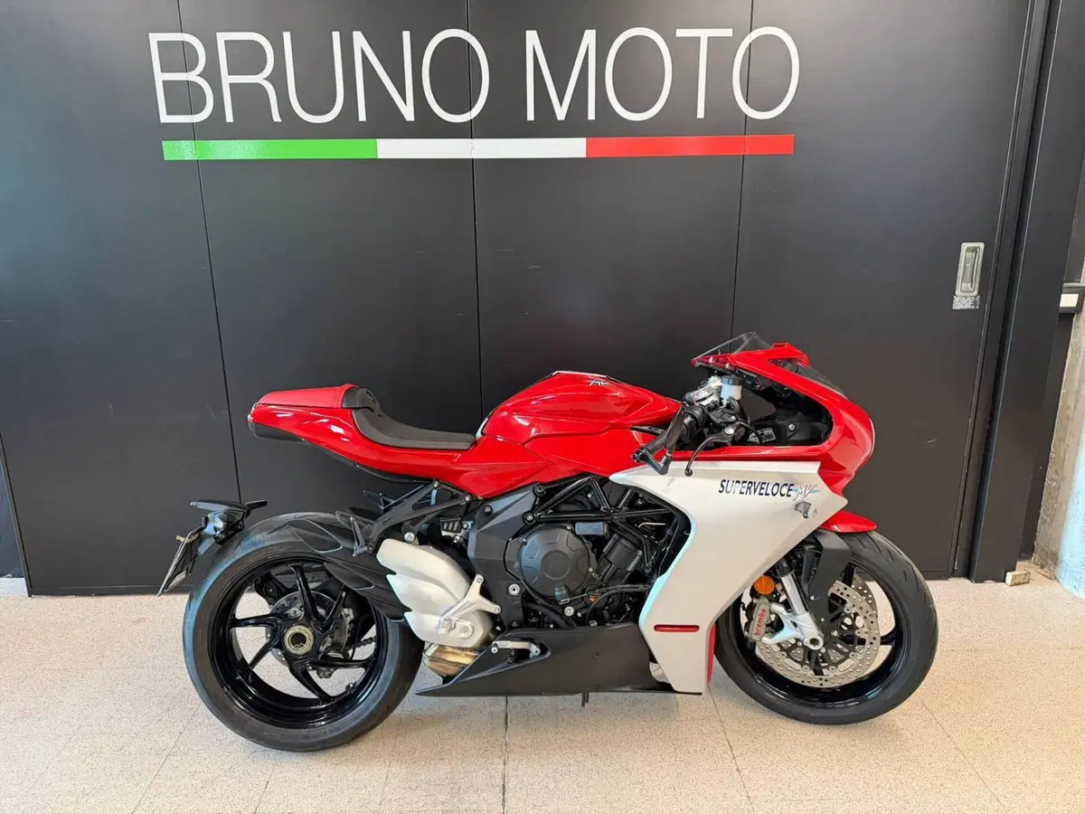 MV Agusta Superveloce 800 (2021 - 25)