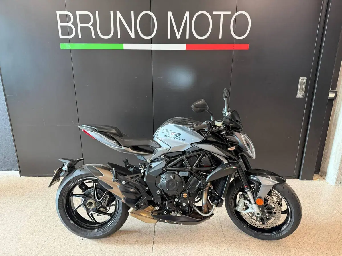 MV Agusta Brutale 800 RR (2021 - 25)