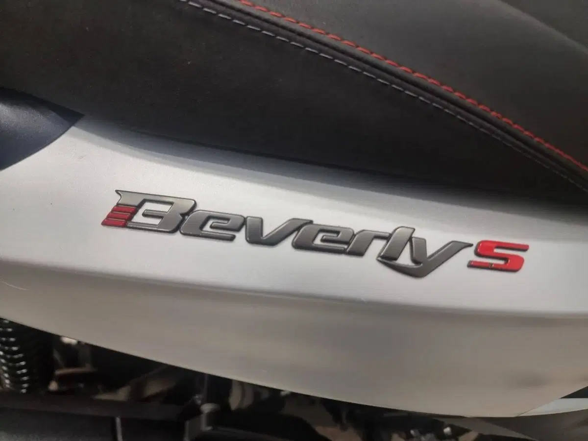 Piaggio Beverly 400 S ABS-ASR (2021 - 24) (5)