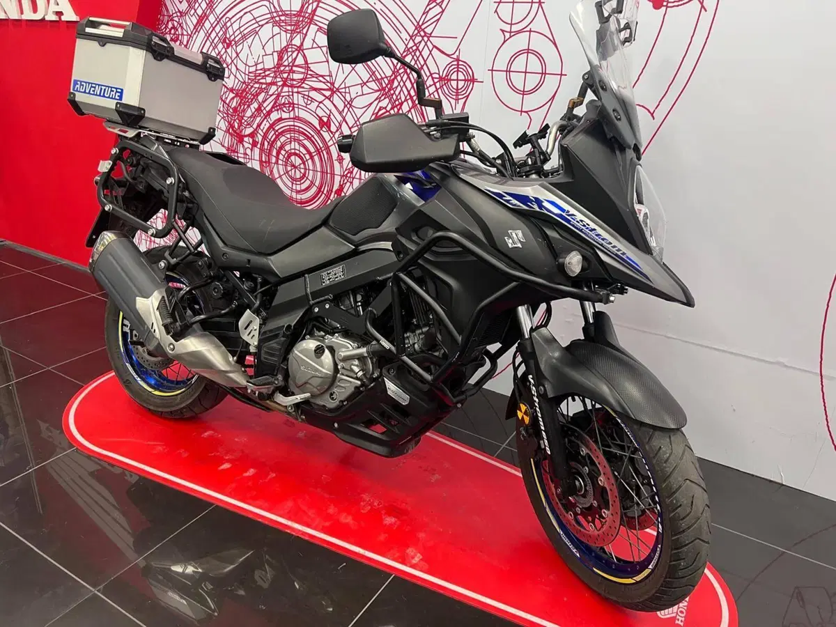 Suzuki V-Strom 650 (2021 - 25) (2)