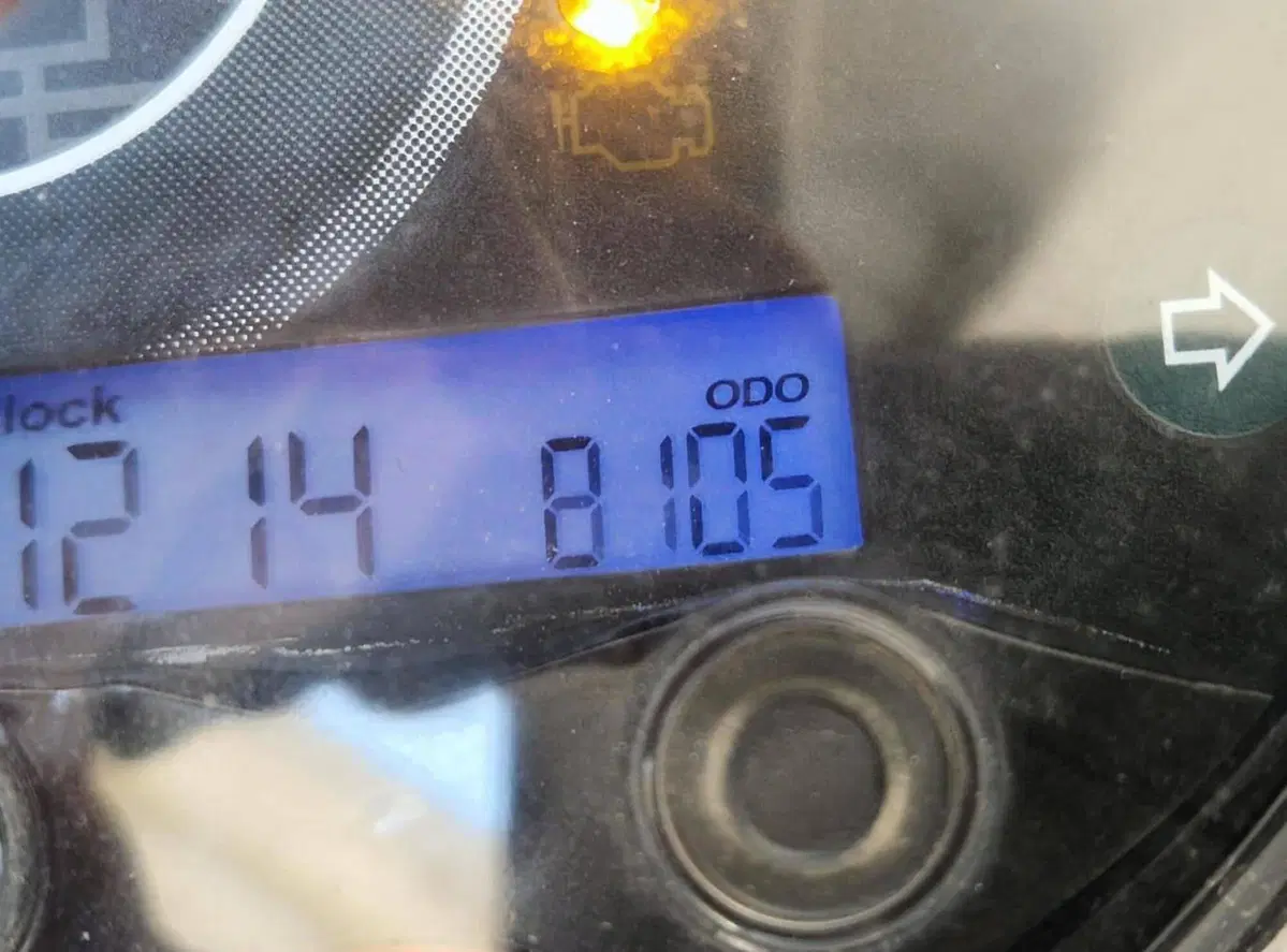 Kymco Agility 125 R16 Power Up (2021 - 26) (4)