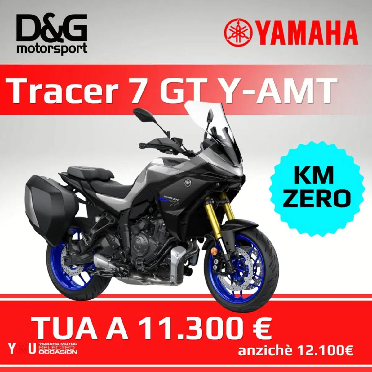 Yamaha Tracer 7 GT Y-AMT (2026) (3)