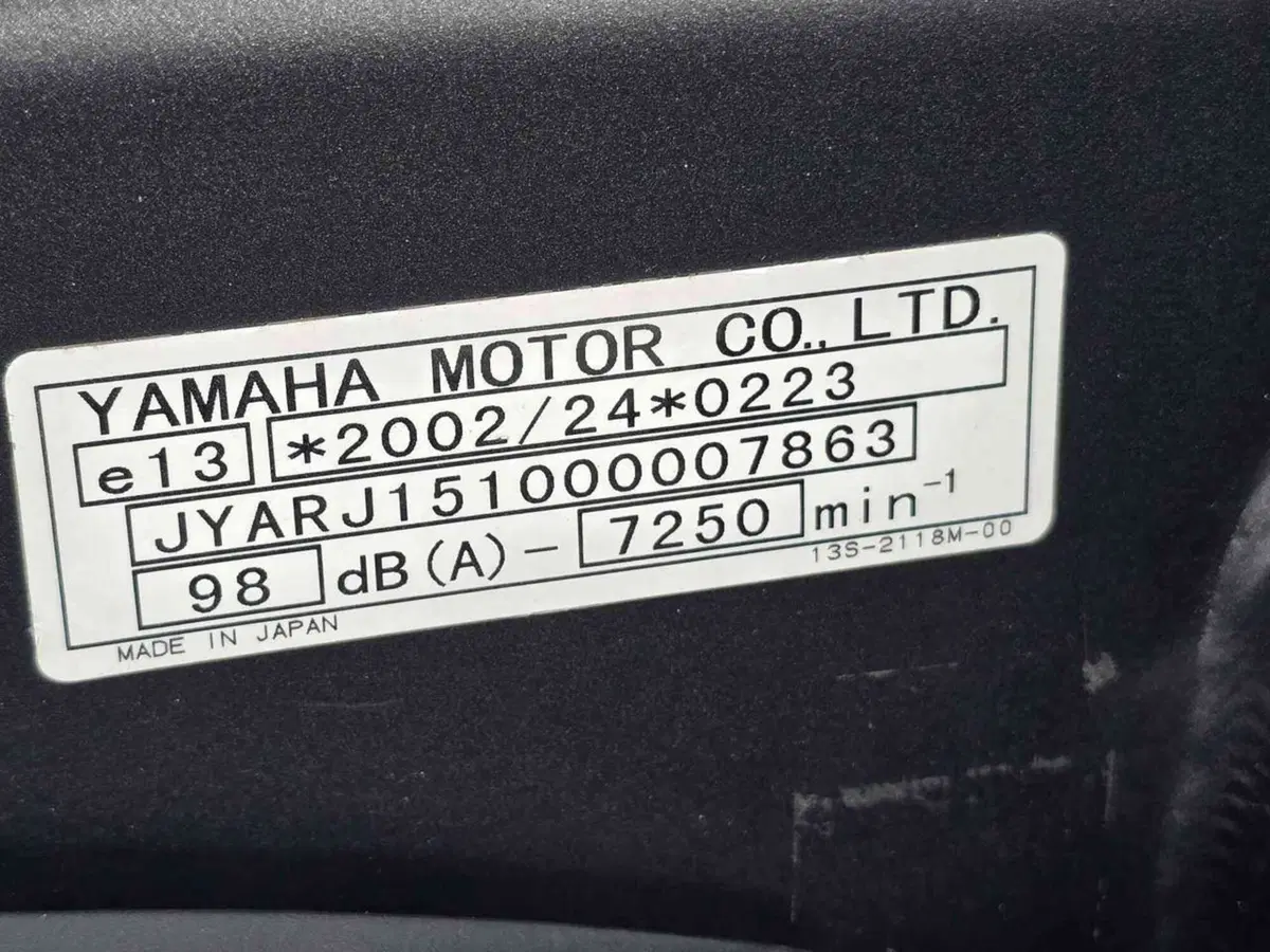 Yamaha YZF R6 (2008 - 09) (31)