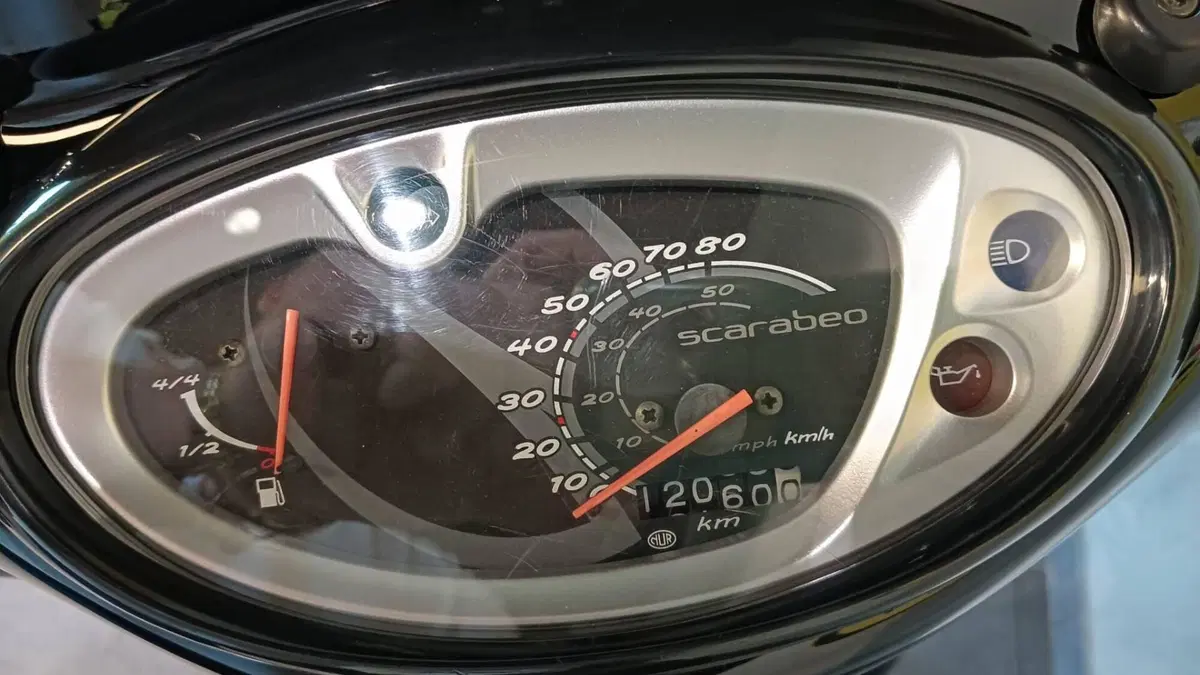 Aprilia Scarabeo 50 2t (2008 - 17) (6)