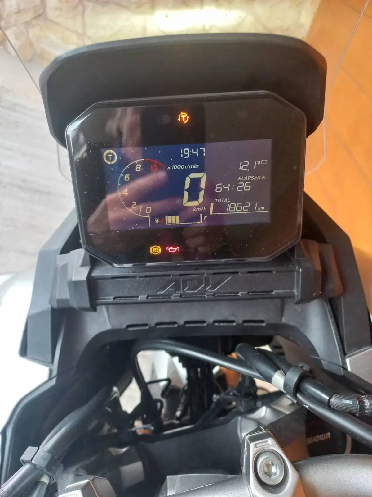 Honda ADV 350 (2022 - 24) (4)