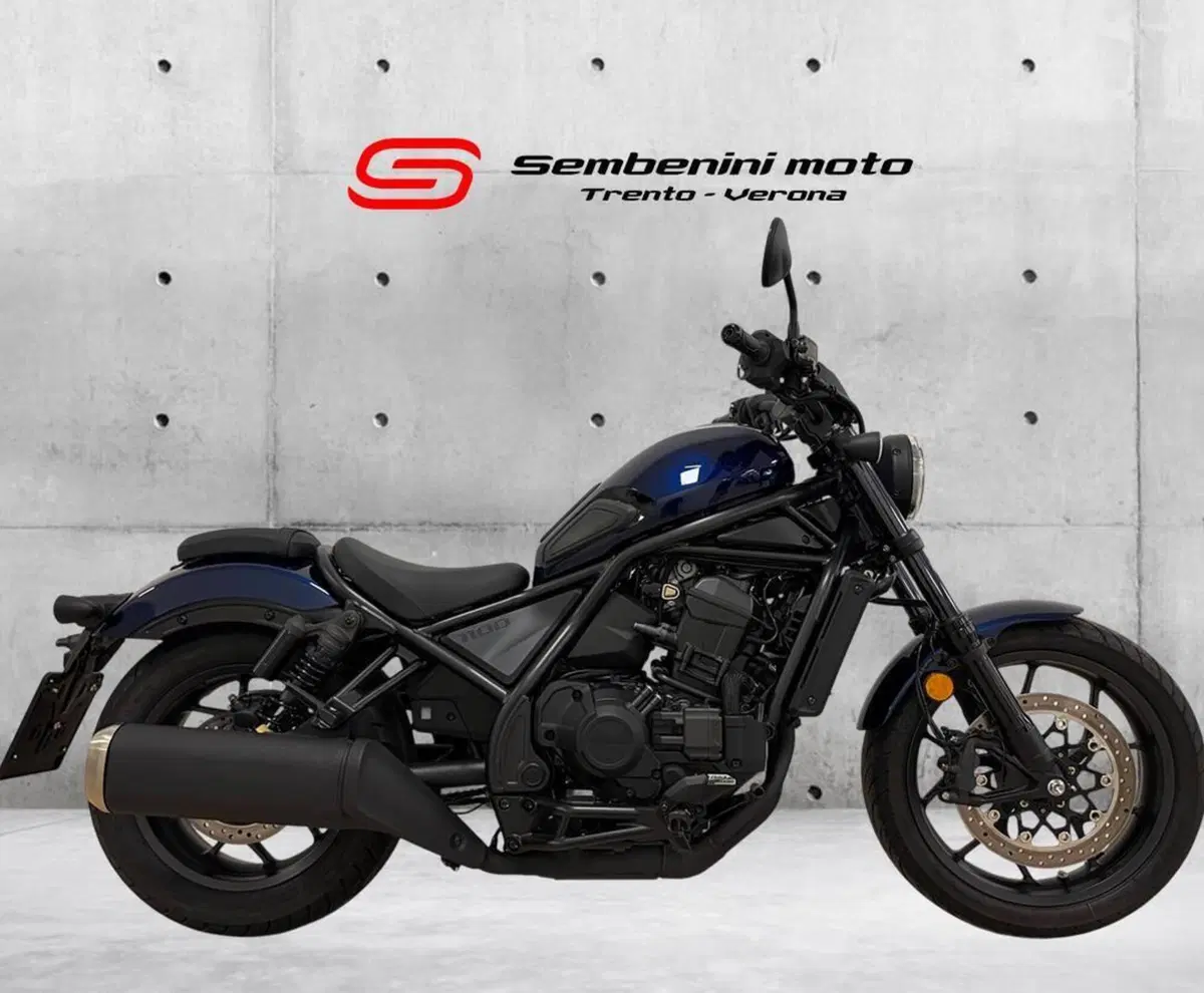 Honda CMX 1100 Rebel DCT (2025 - 26)