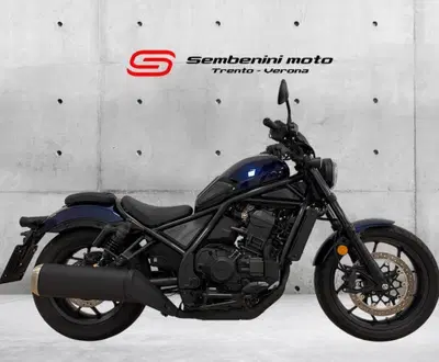 Honda CMX 1100 Rebel DCT (2025 - 26) usata