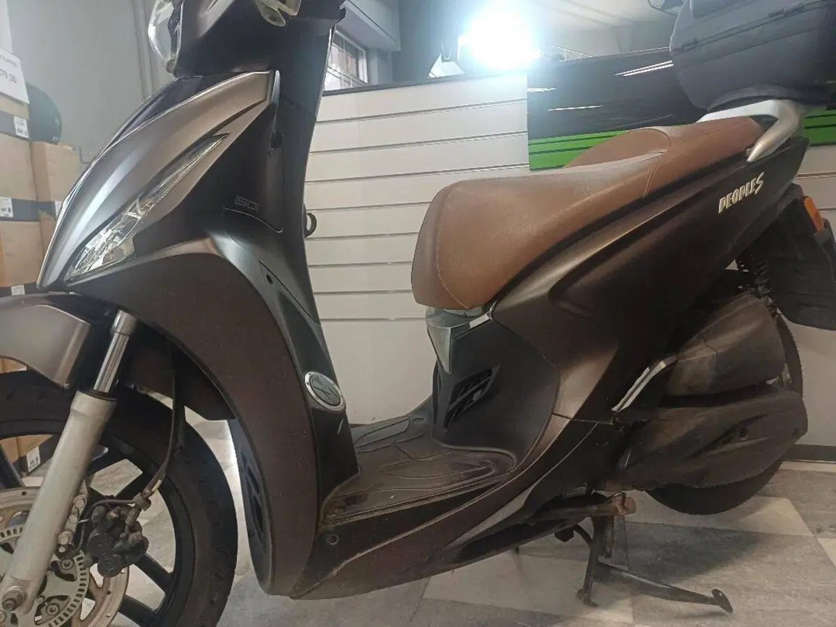 Kymco People 150i S (2018 - 20) (3)
