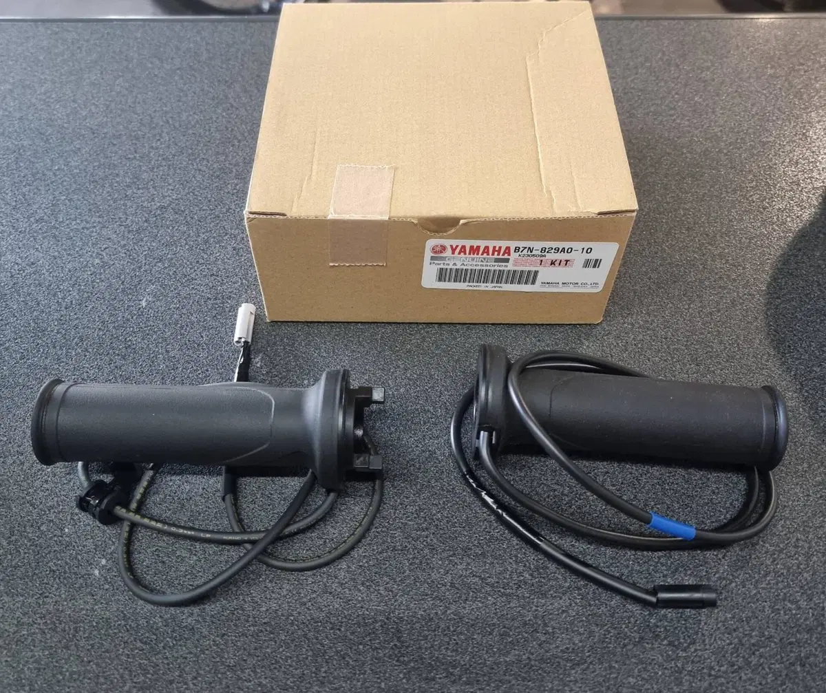 TRIMBOLIMOTO MANOPOLE RISCALDABILI YAMAHA PER MT 0