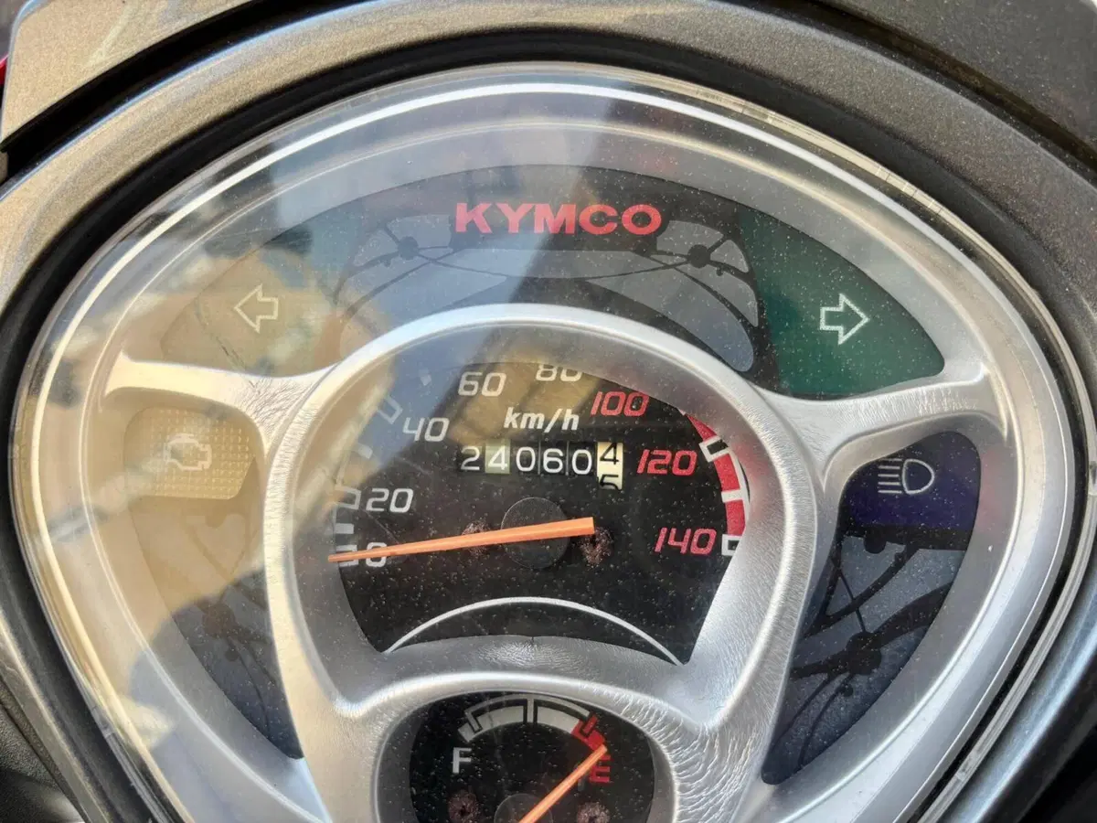 Kymco People 125i One (2014 - 16) (5)