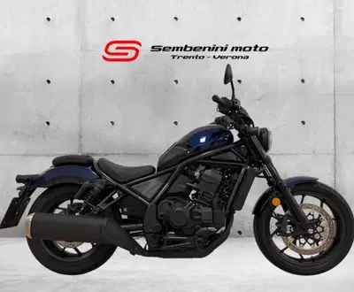 Honda CMX 1100 Rebel DCT (2025 - 26) usata