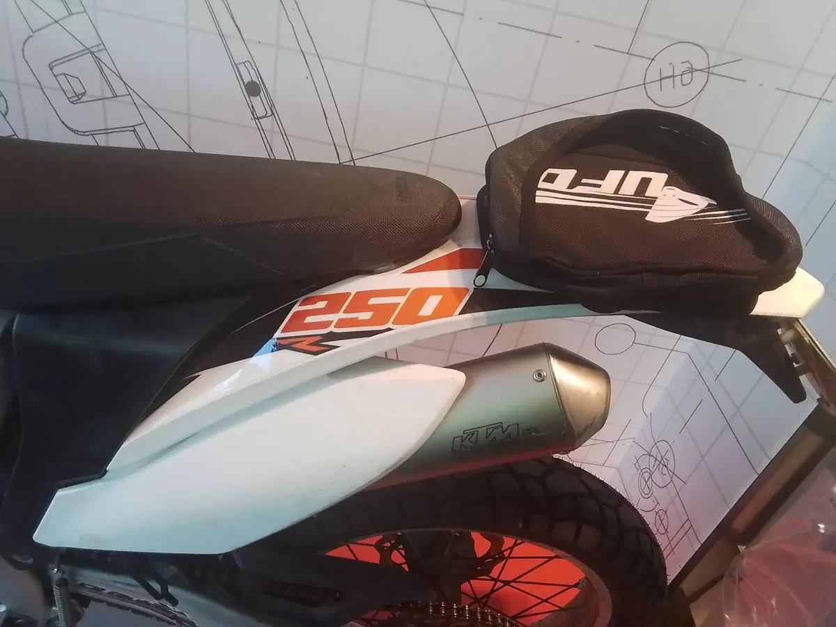 KTM Freeride 250 R (2013 - 17) (9)