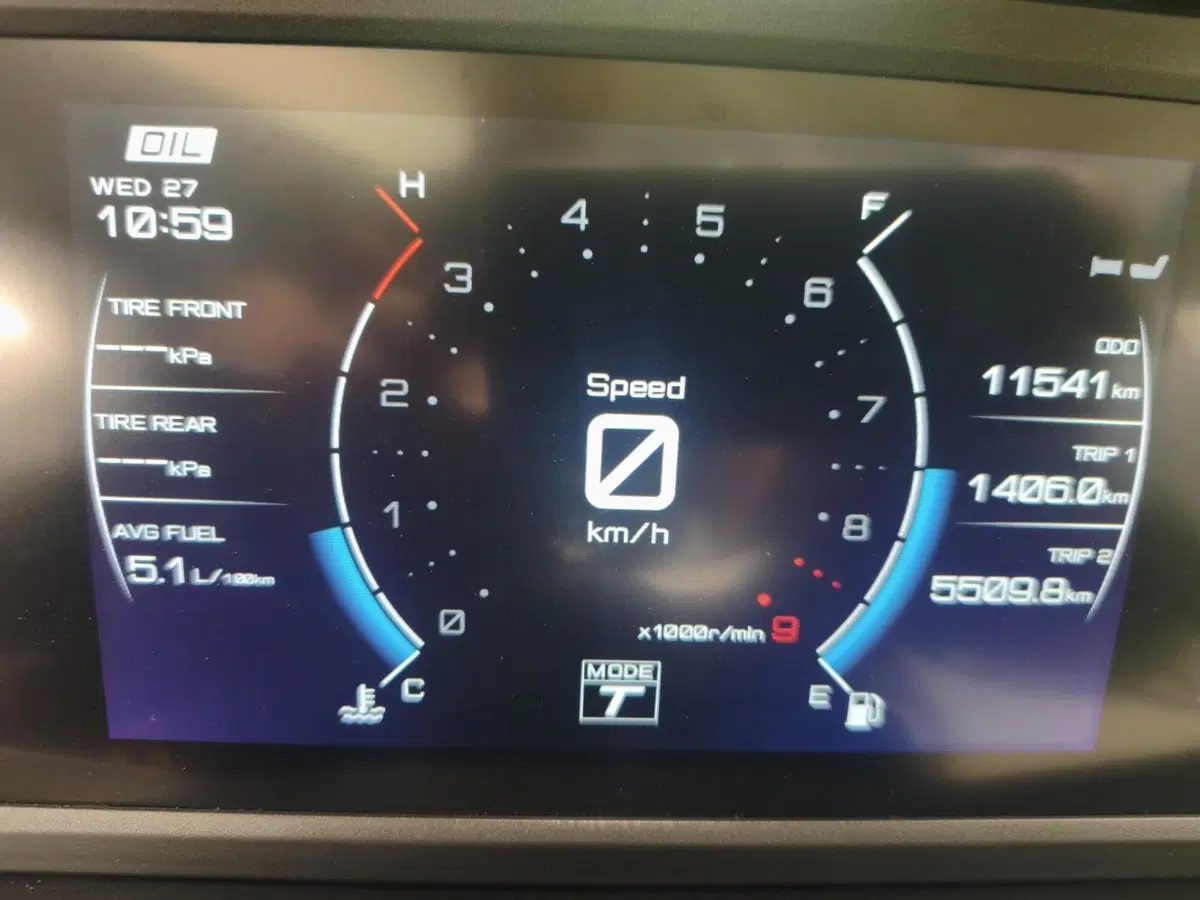 Yamaha T-Max 560 Tech Max (2025 - 26) (6)