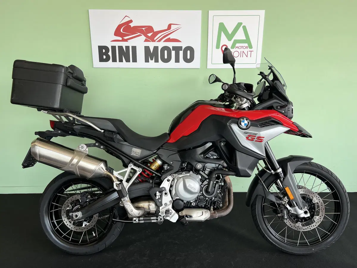 Bmw F 850 GS (2018 - 20)