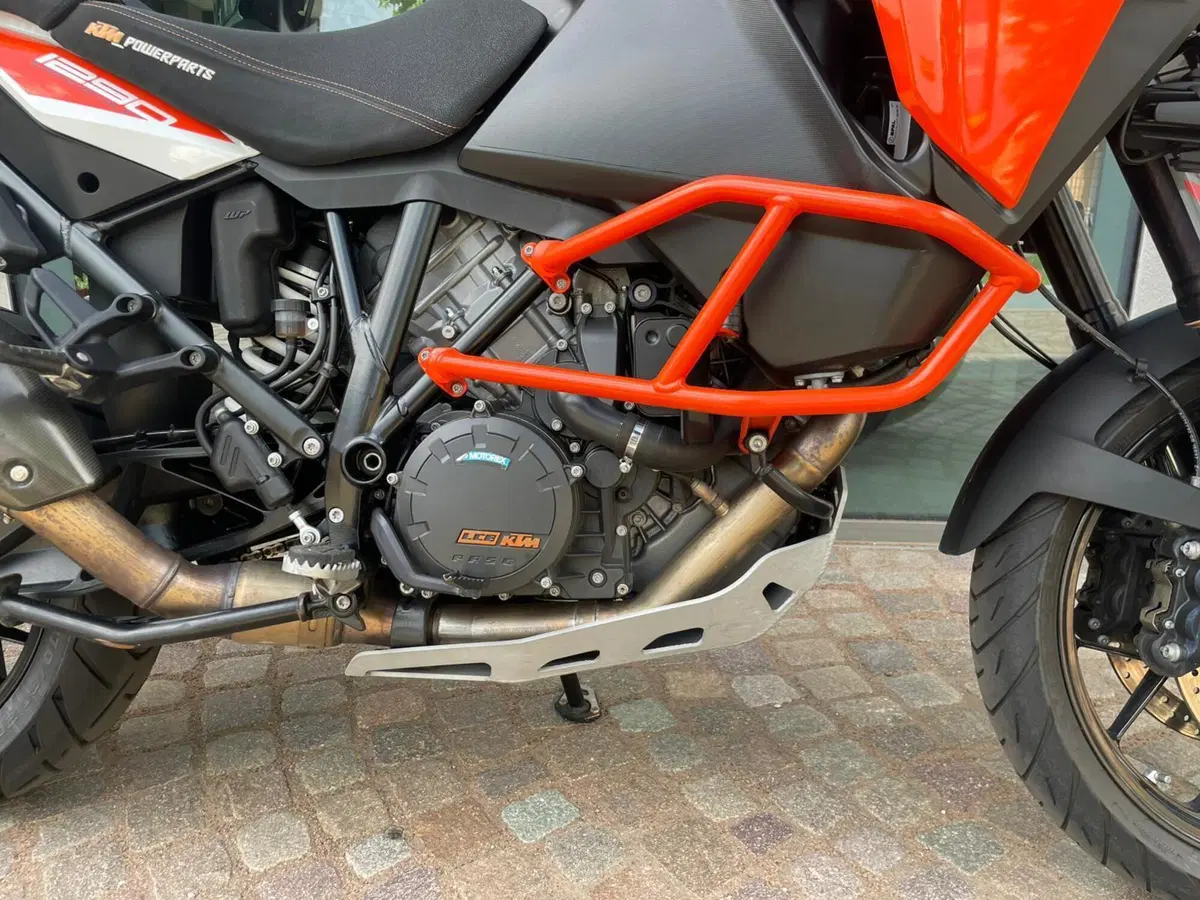 KTM 1290 Super Adventure S (2017 - 20) (7)