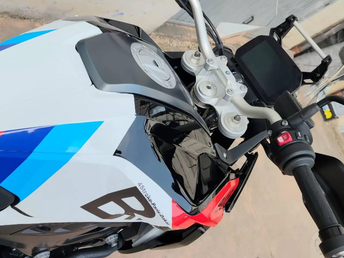 Bmw F 900 GS (2024 - 26) (3)
