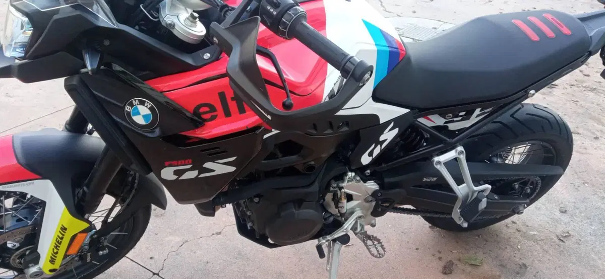 Bmw F 900 GS (2024 - 26) (12)
