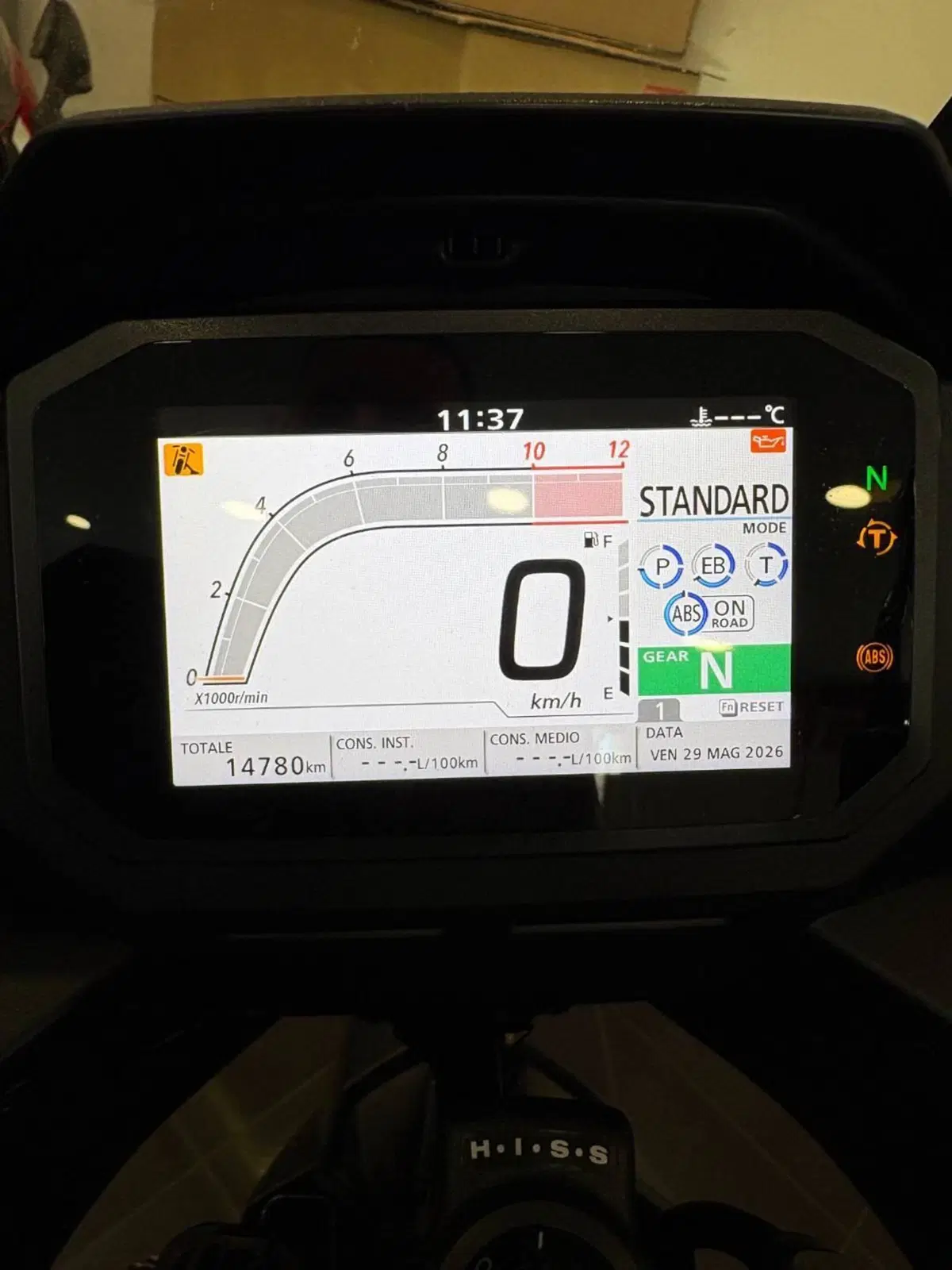 Honda Transalp XL750 (2023 - 24) (8)
