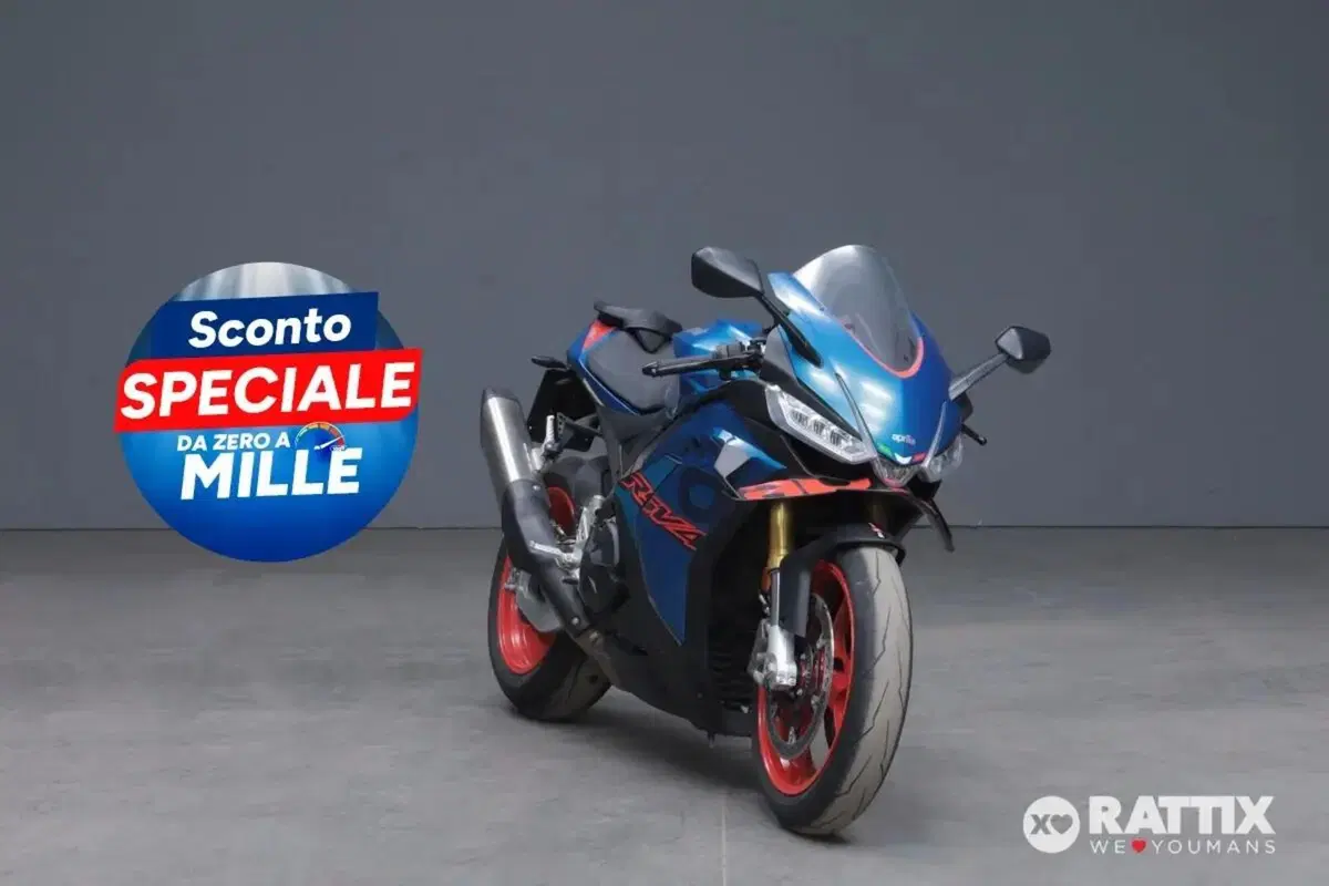 Aprilia RSV4 1100 (2025 - 26)