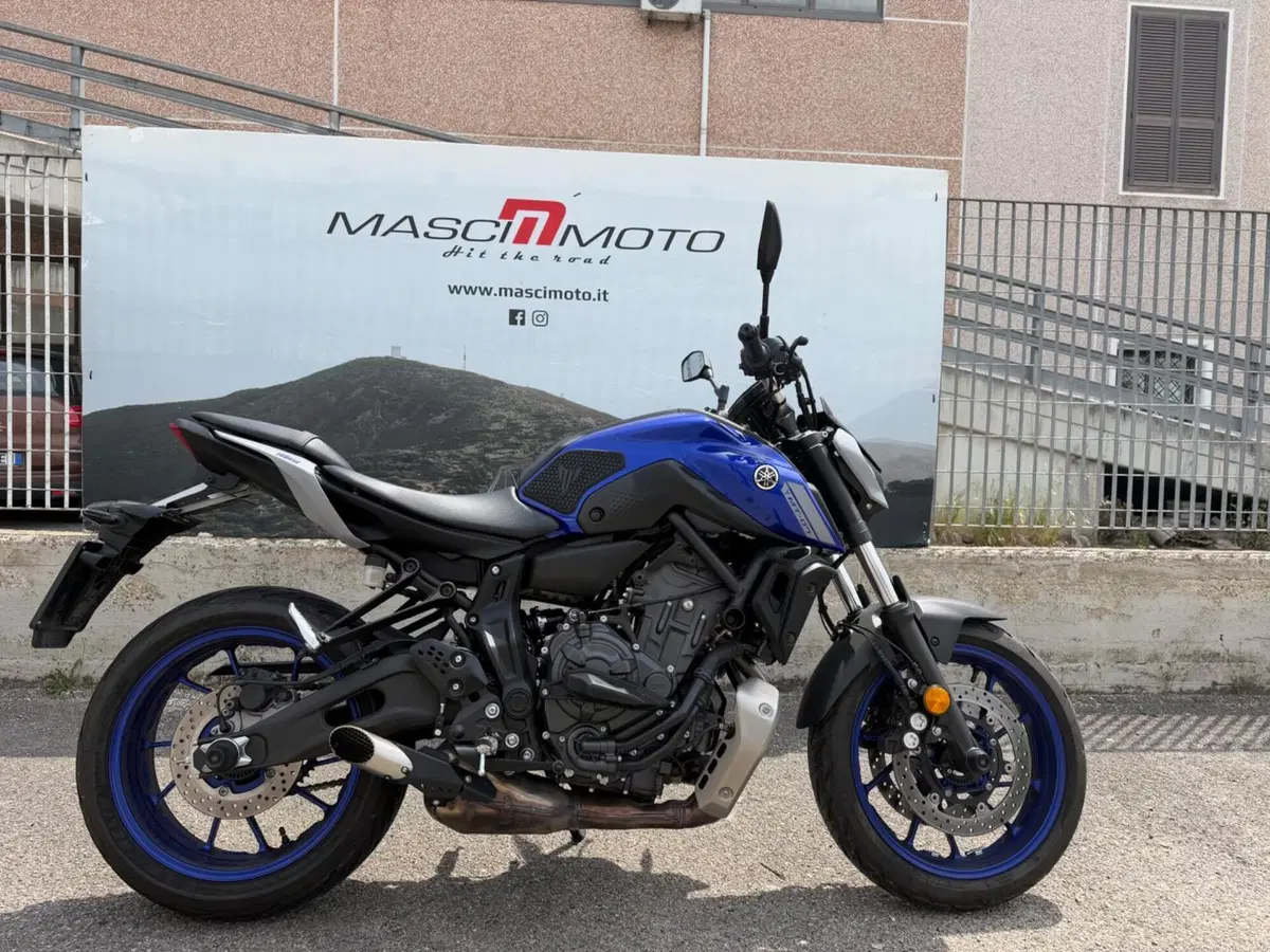 Yamaha MT-07 (2021 - 24)