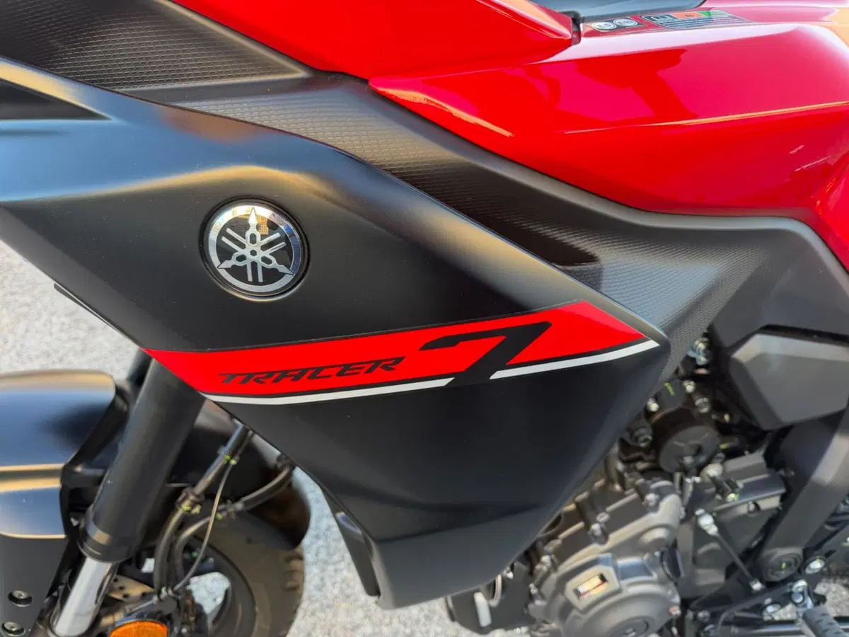 Yamaha Tracer 7 (2025 - 26) (6)