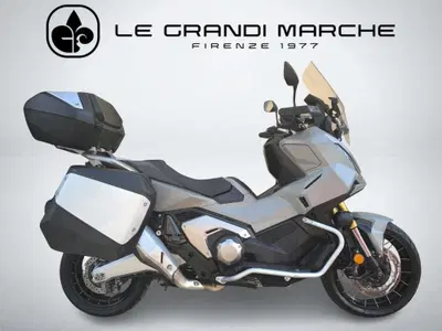 Honda X-ADV 750 (2025 - 26) usata