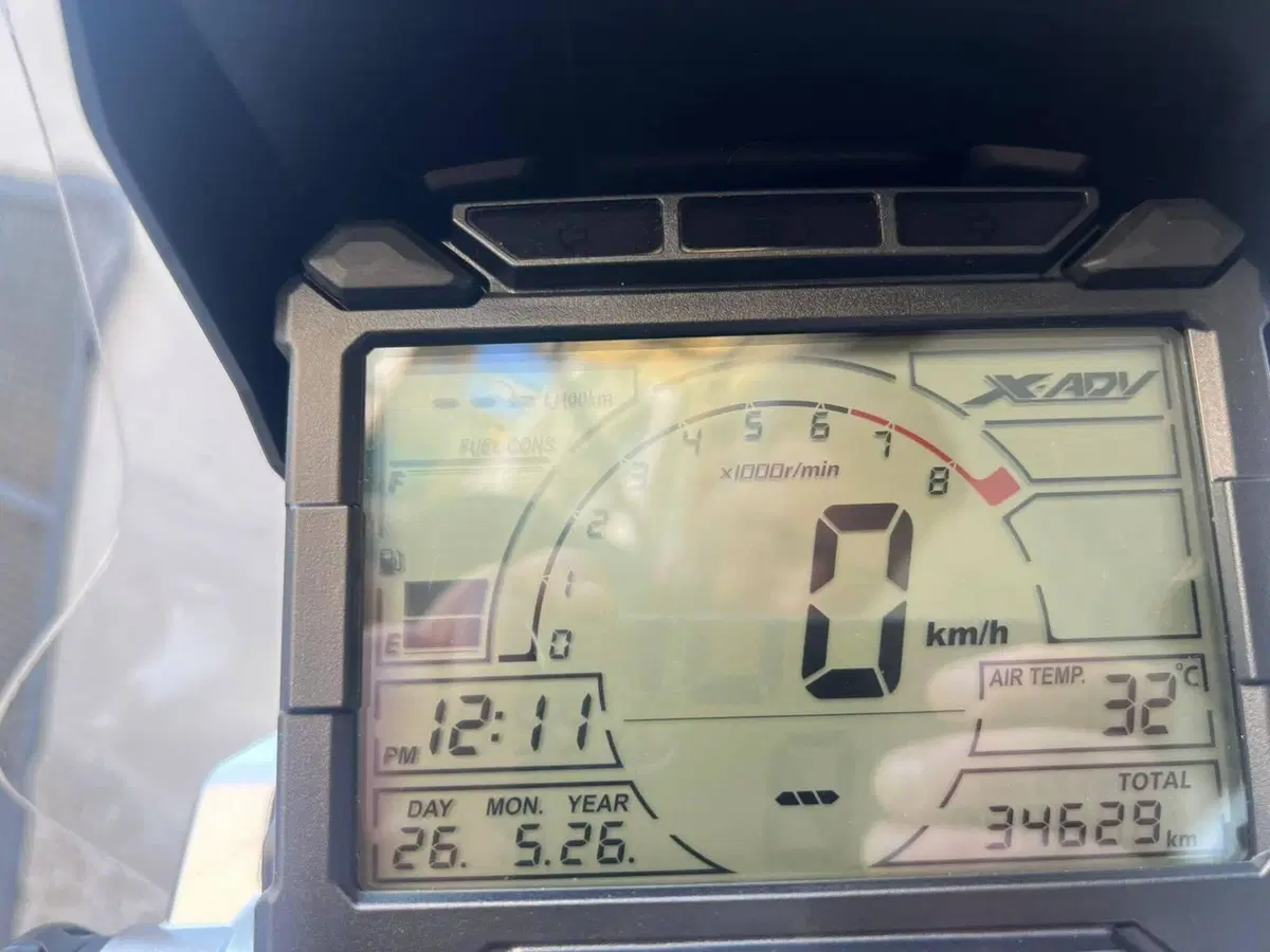 Honda X-ADV 750 Travel Edition (2017) (5)