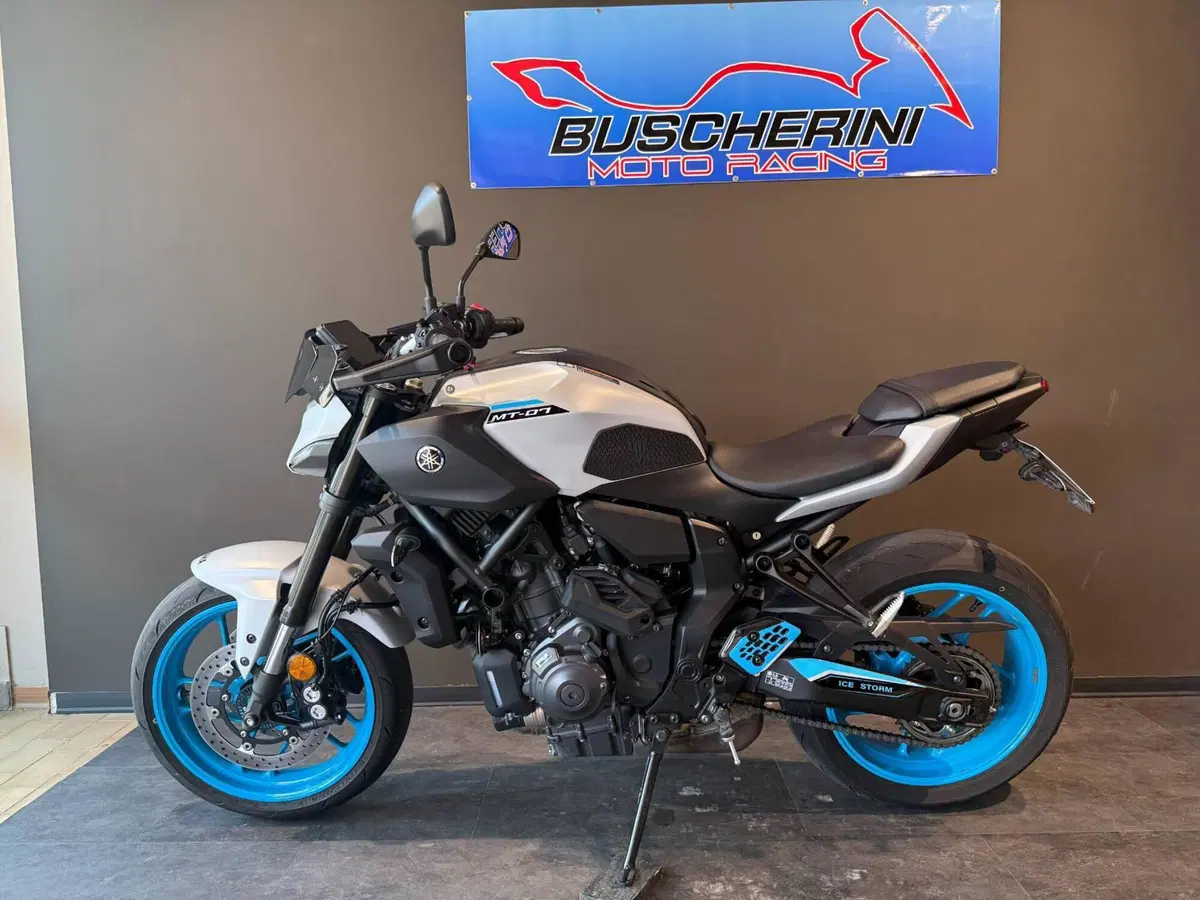 Yamaha MT-07 Y-AMT (2025 - 26)