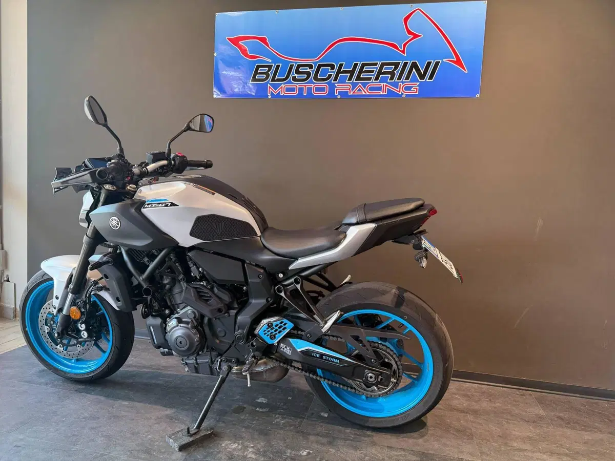 Yamaha MT-07 Y-AMT (2025 - 26) (5)
