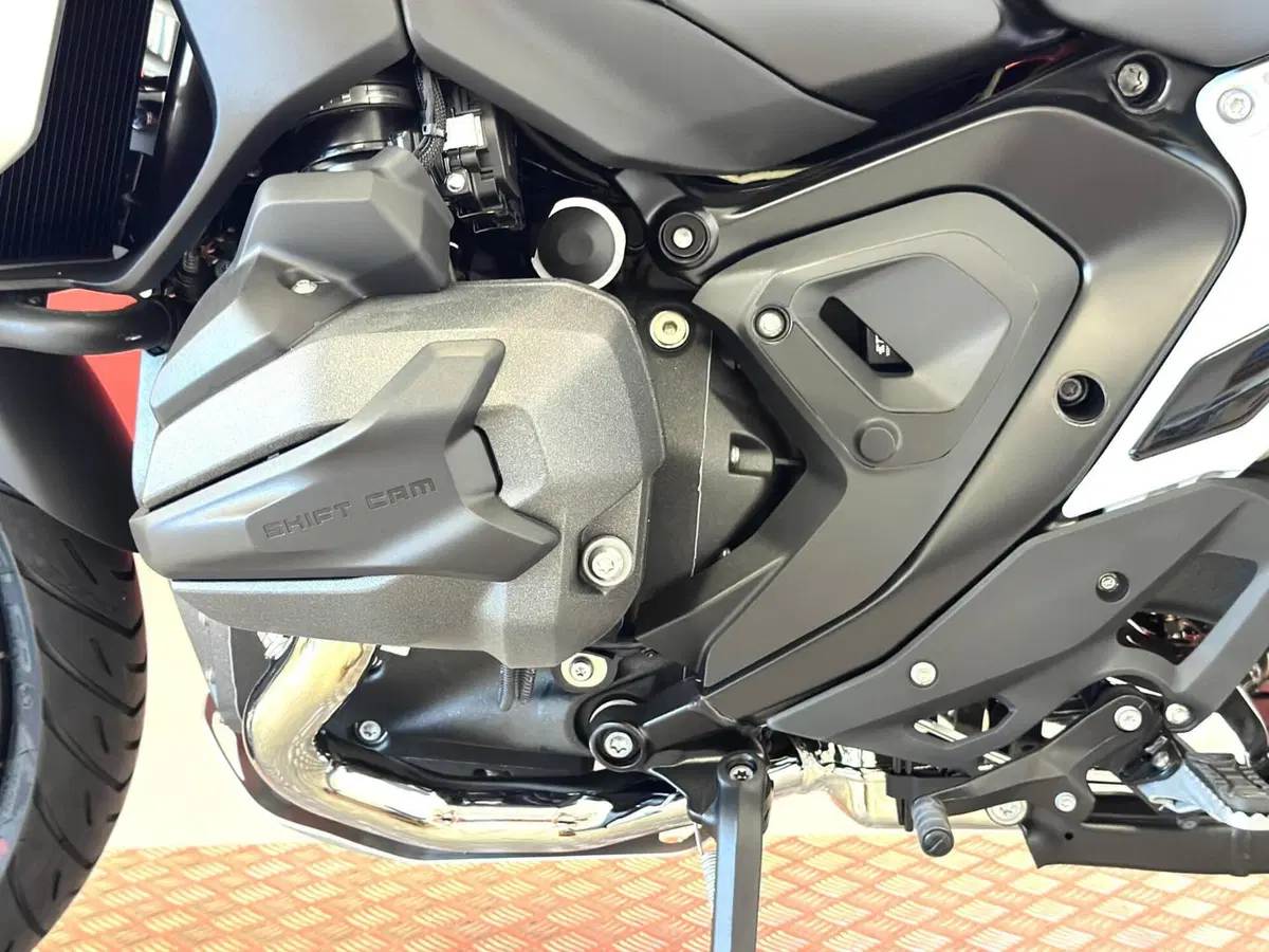 Bmw R 1300 GS Trophy (2023 - 26) (15)