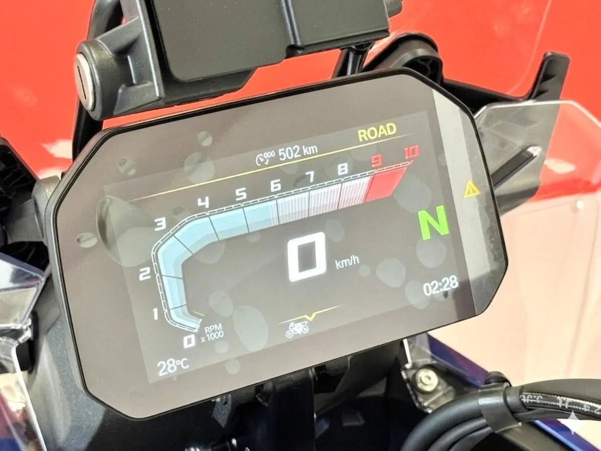 Bmw R 1300 GS Trophy (2023 - 26) (18)