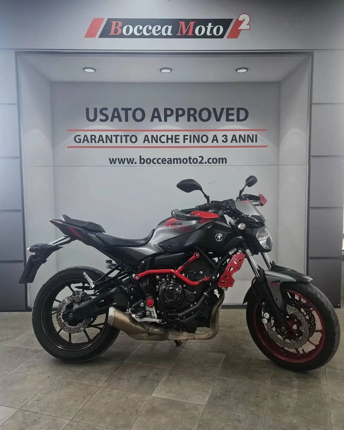 Yamaha MT-07 (2014 - 16) (4)