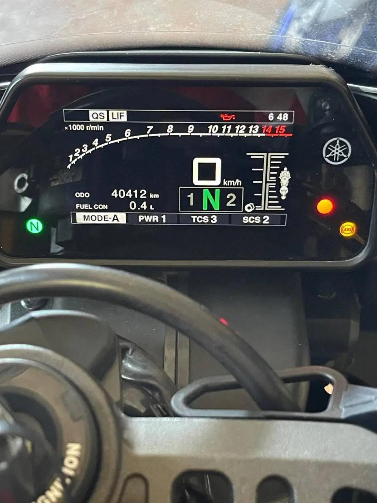 Yamaha YZF R1 (2015 - 16) (17)