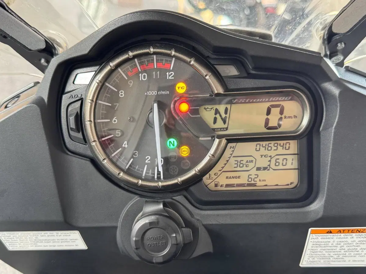Suzuki V-Strom 1000 ABS (2014 - 17) (8)