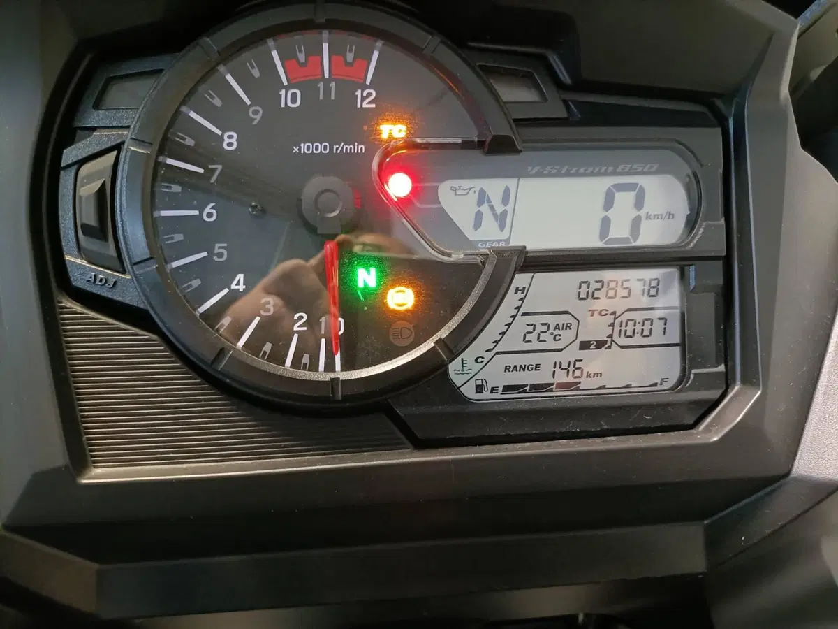 Suzuki V-Strom 650 ABS (2017 - 20) (5)